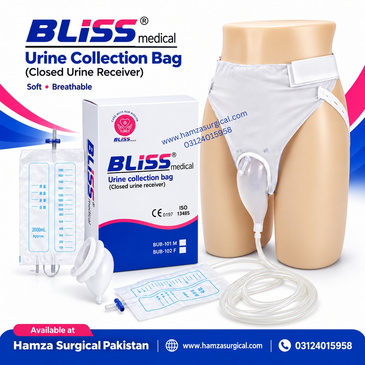 Bliss Reuseable Urine Bag for Male and Female Patients