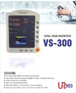 UpMed VS-300 Vital Sign Patient Monitor