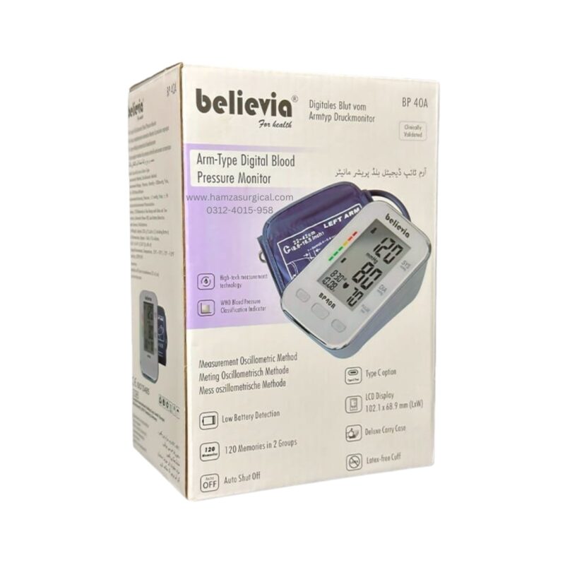 Believia BP-40A / DBP-1333 Digital Arm-Type Blood Pressure Monitor