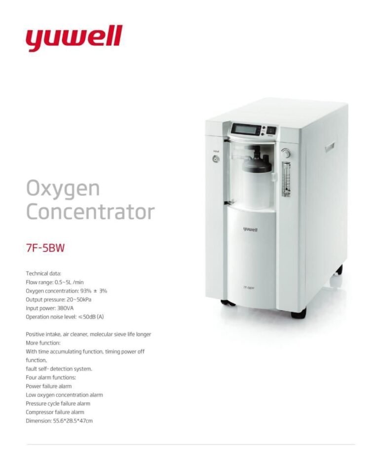 Yuwell 7F-5BW 5-Liter Oxygen Concentrator
