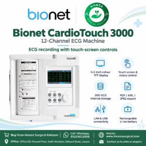 BIONET 3000 CardioTouch Korean 12-Channel ECG Machine