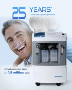 Longfian JAY-10 10-Liter Oxygen Concentrator