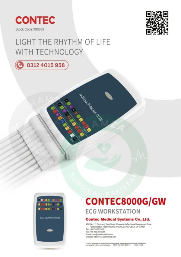 CONTEC 8000G/GW ECG WORKSTATION