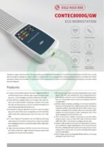 CONTEC 8000G/GW ECG WORKSTATION