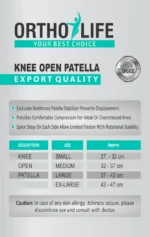 Ortholife Knee Open Patella - Image 3