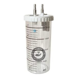 Suction Canister 2000ml Jug Bottle Jar