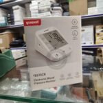 Yuwell YE-670CR Rechargeable Blood Pressure Monitor
