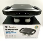 Blueidea BLD-335 4D Massager - Image 3