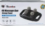 Blueidea BLD-335 4D Massager - Image 2