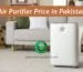 Air Purifier Price in Pakistan