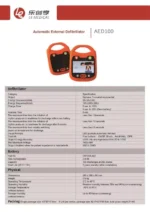 Le Medical AED-100 Defibrillator - Image 2