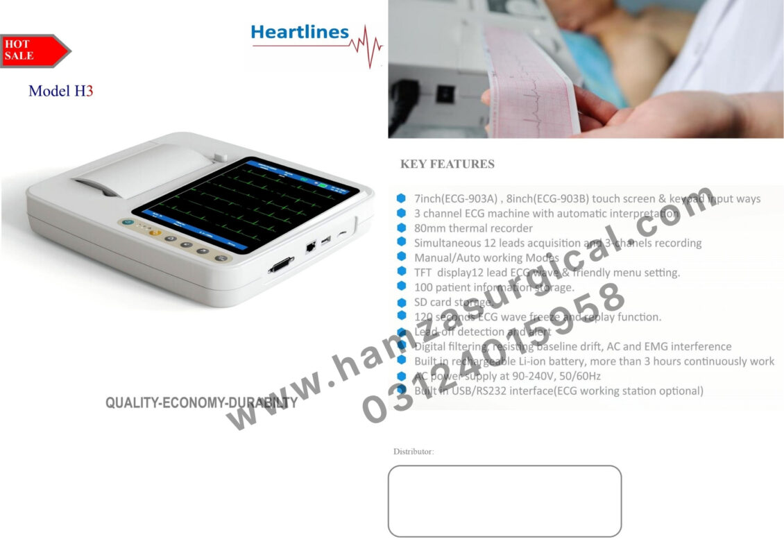 Heartlines H3 3-Channel ECG Machine