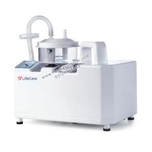LifeCare 7E-A Portable Phlegm Suction Machine