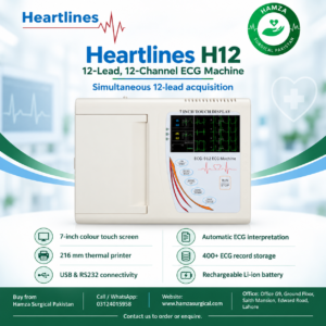 Heartlines H12 12-Lead, 12-Channel ECG Machine