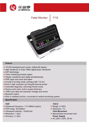 LE Medical F10 Fetal Monitor