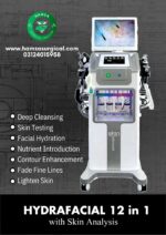 12 in 1 Hydra Facial Machine - Image 2