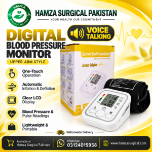 Upper Arm Digital Blood Pressure Monitor – Talking Voice
