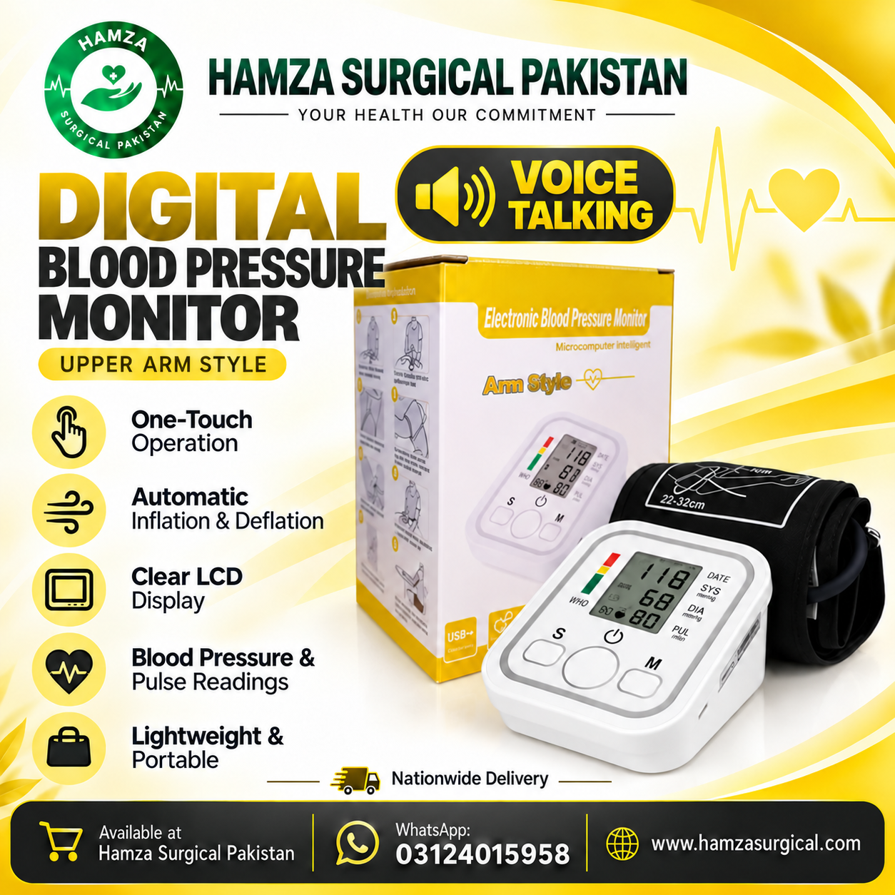 Upper Arm Digital Blood Pressure Monitor - Talking Voice Upper Arm Digital Blood Pressure Monitor - Talking Voice