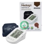 Medisign BPC80A-2H Digital Automatic Blood Pressure Monitor - Image 2