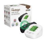 Medisign AXD-809 Digital Automatic Blood Pressure Monitor - Image 3