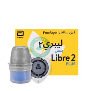 FreeStyle Libre 2 Plus Sensor